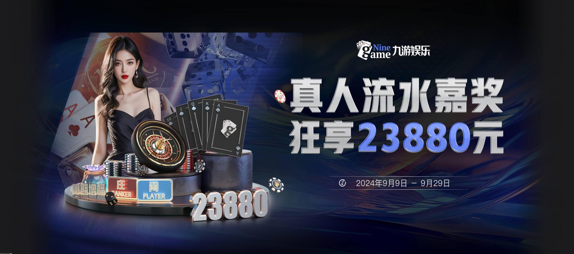 线上体育社交平台